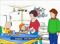 کارتون کایلو - قسمت 88